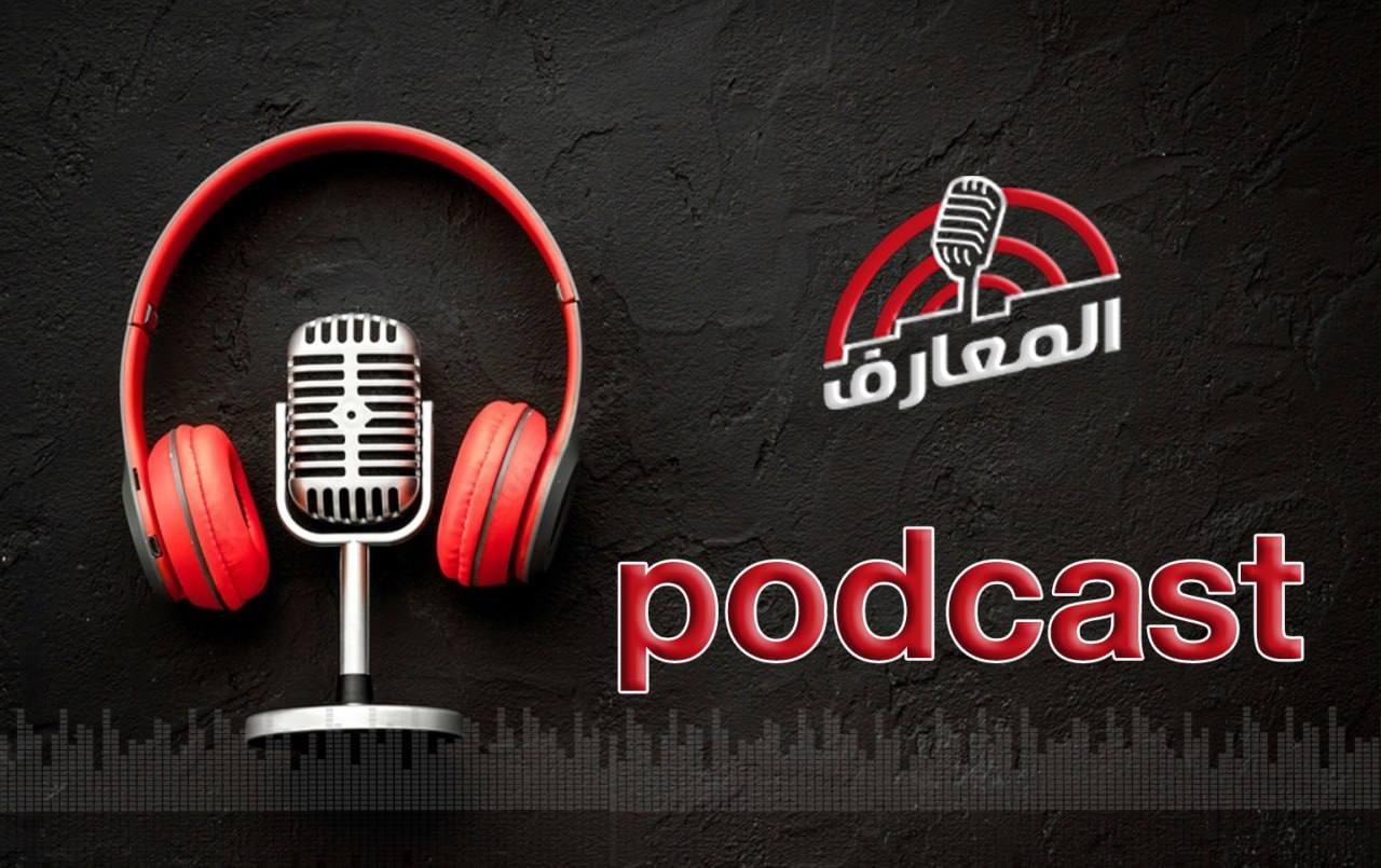 4 منارات.. اين اختفت عن مرقد  العباس عليه السلام؟