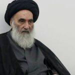مكتب المرجع الديني الأعلى السيد علي السيستاني يتوقع أن يكون بعد غد الجمعة أول أيام شهر محرم الحرام وبداية السنة الهجرية