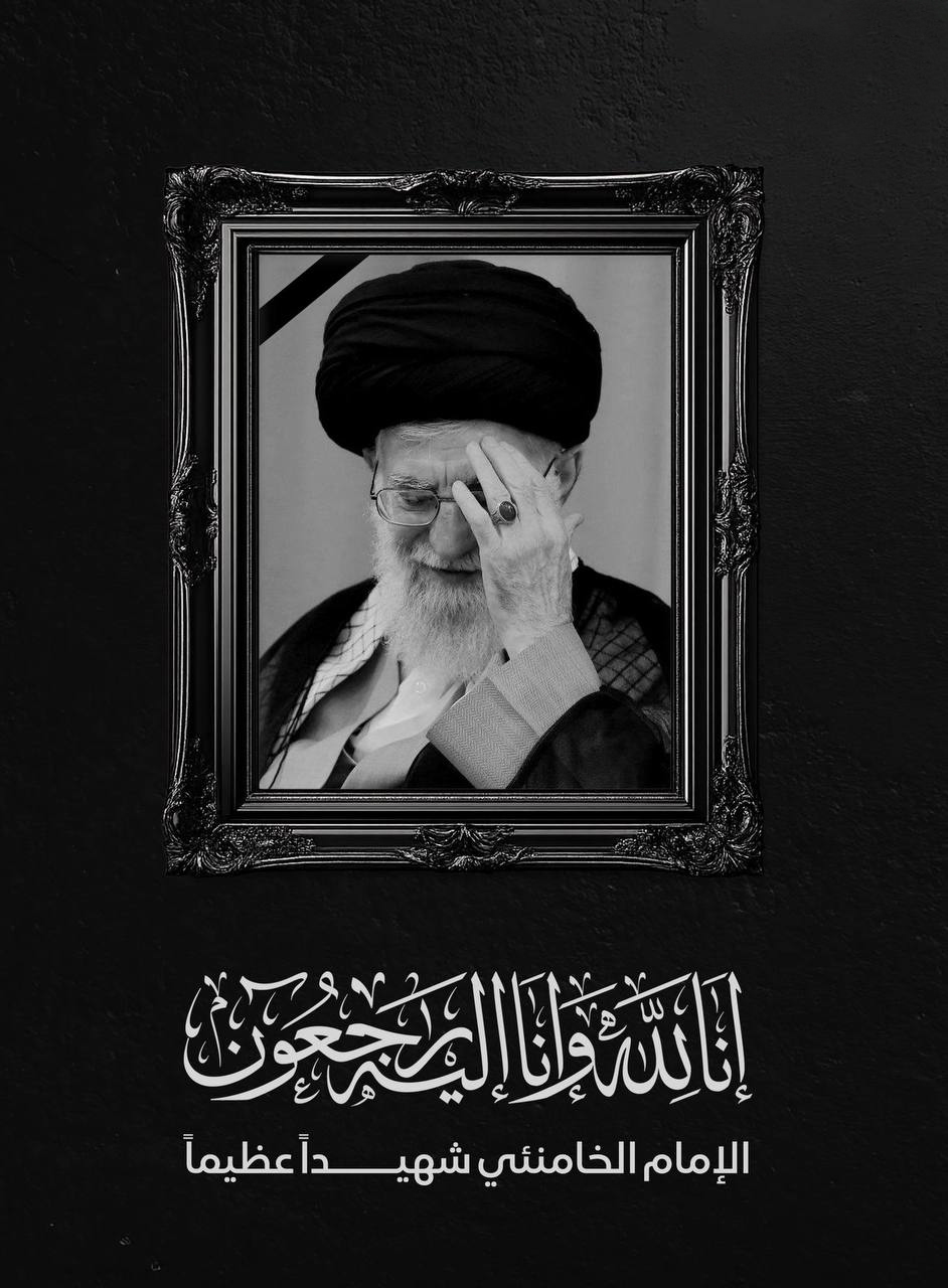 مِنَ الْمُؤْمِنِینَ رِجالٌ صَدَقُوا ما عاهَدُوا اللّهَ عَلَیْهِ فَمِنْهُمْ مَنْ قَضى نَحْبَهُ وَ مِنْهُمْ مَنْ یَنْتَظِرُ وَ ما بَدَّلُوا تَبْدِیلاً